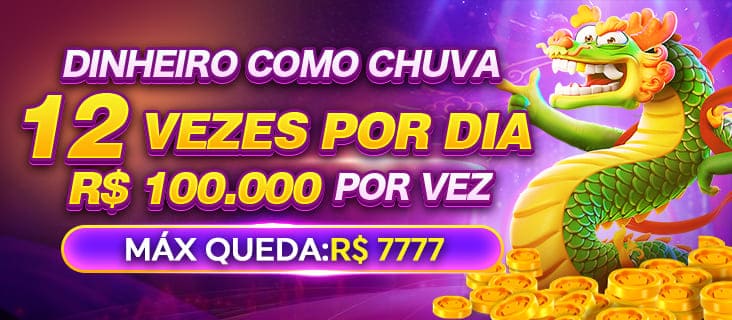 7075 Mina Misteriosa